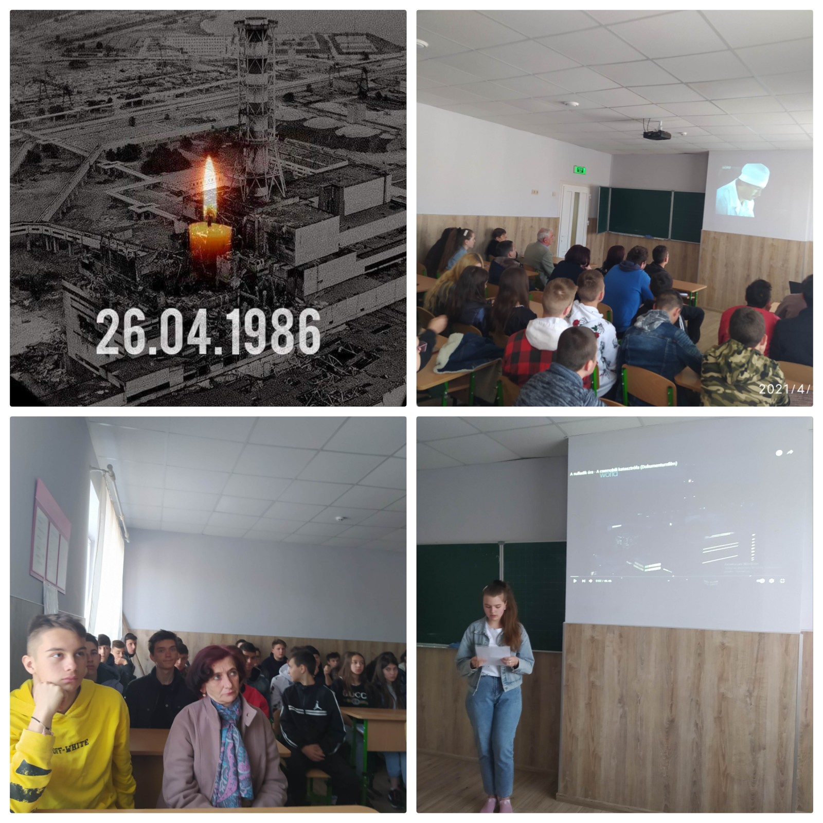 26.04.1986. ?�?????????�???�??. 