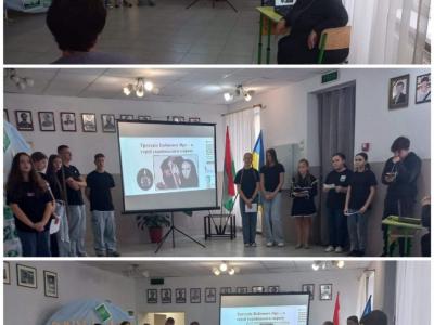 photo 2024-09-29 16-33-17