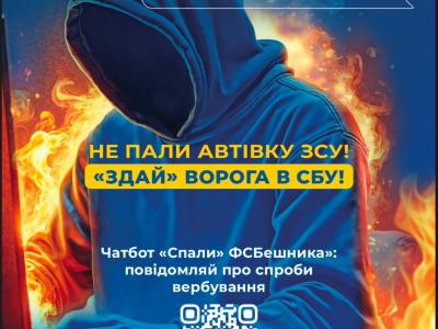 IMG-88017fda342a7ee86cbc33dd64e12deb-V