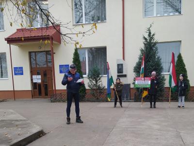 IMG 20201116 073402 1