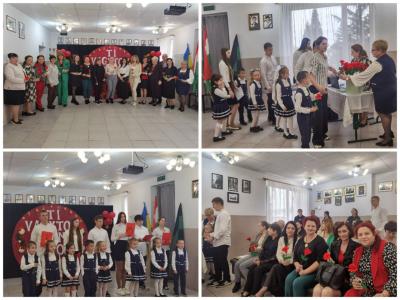 photo 2024-10-06 18-45-28