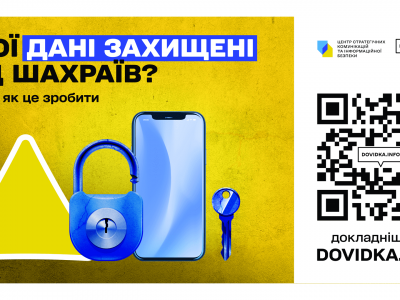 11cad64d2a8f222275fc25f1286bffa9