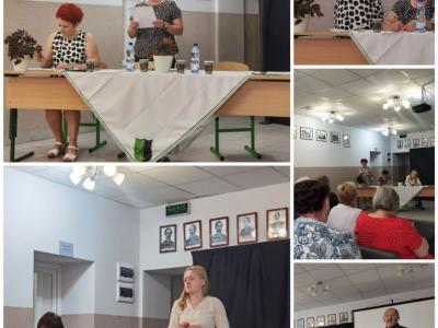 photo 2025-08-26 10-48-58