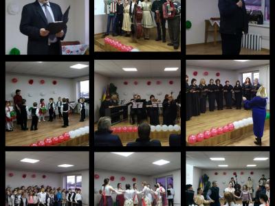 IMG 2020-01-27 17-46-18