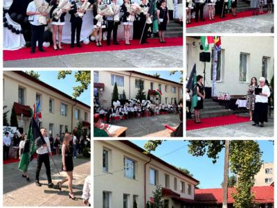 photo 2025-06-19 14-30-53